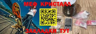 кокс Краснодар