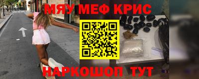 кокс Краснодар