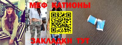 кокс Краснодар