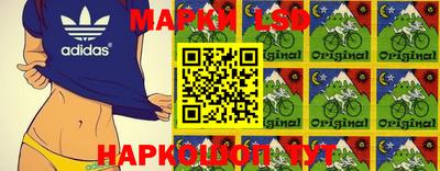 бошки Краснокаменск
