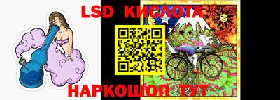 бошки Краснокаменск