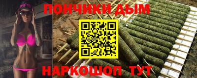 MESCALINE Кулебаки