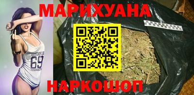 MESCALINE Кулебаки
