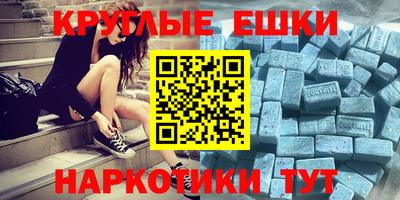 кокс Краснодар