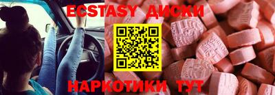 кокс Краснодар