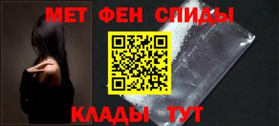 кокс Краснодар