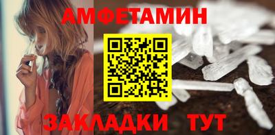 кокс Краснодар