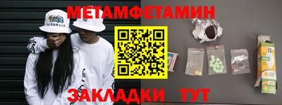 кокс Краснодар