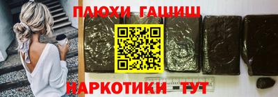 кристаллы Кунгур