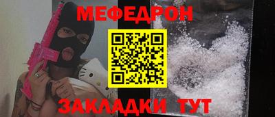 кокс Краснодар